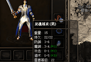 sf私服回归开荒：主要地图分布与BOSS刷新规律问答