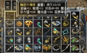 刷到第7天还没见货 爆率账到底怎么算
